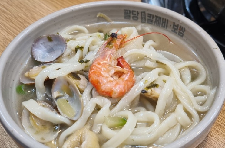  줄서서 먹는 구로디지털 맛집 팔당원조칼제비보쌈