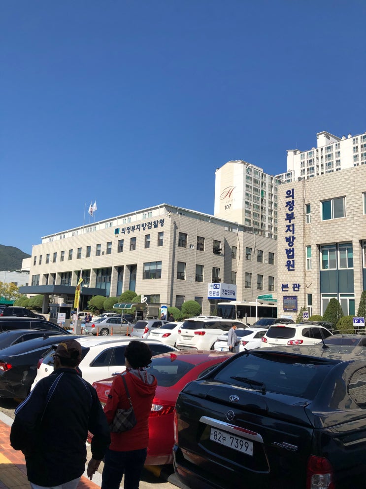  경매, 패찰이 반복되면서 느끼는 조급증