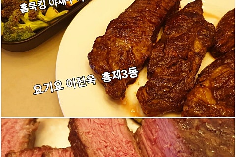 썸앤호프 이미지