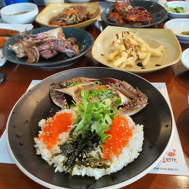  오늘에서야 알게 된 간장게장의 참 맛 꽃돌게장 1번가