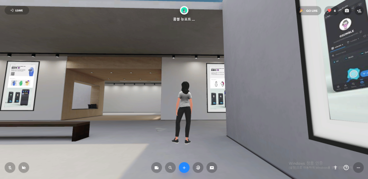  [꿈블 프로젝트] 메타버스 온라인 갤러리 오픈