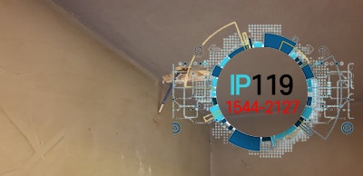  PC방 네트워크공사 참 잘하는 집, IP119~!