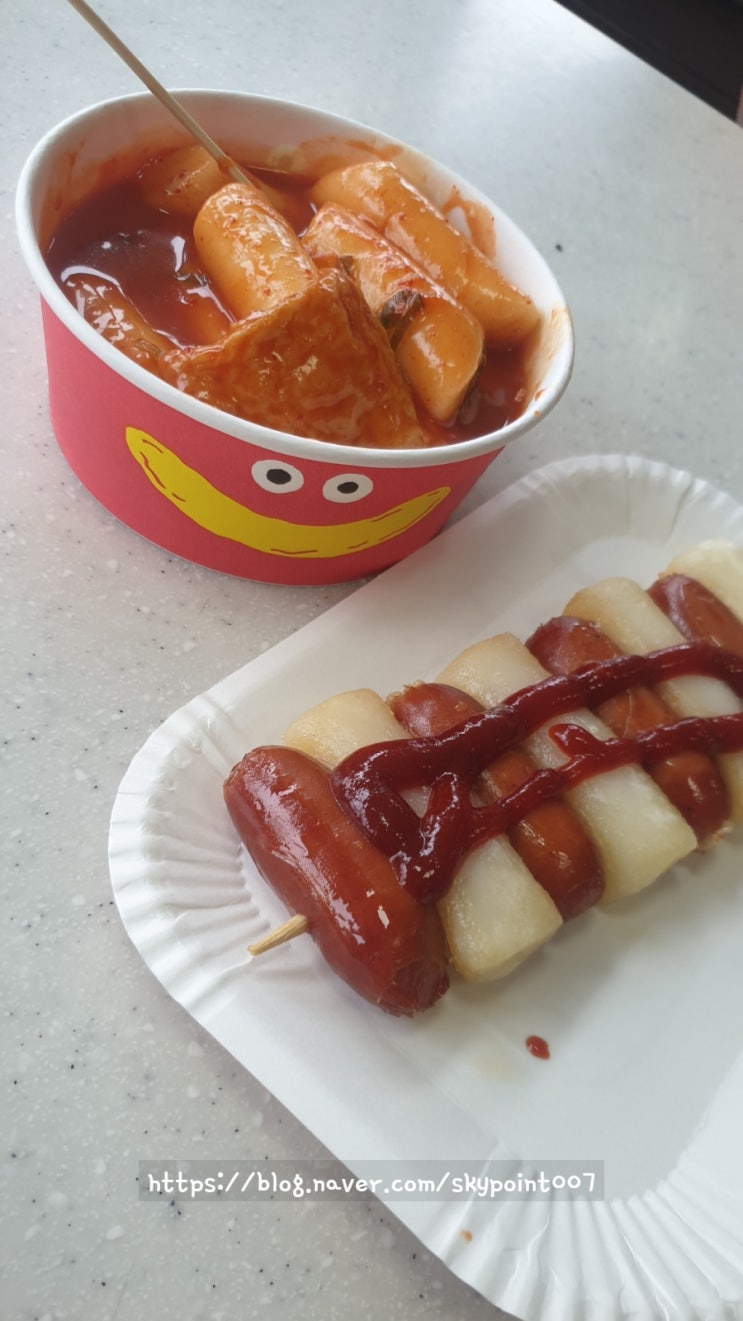  안성휴게소 맛집 소떡소떡/ 안동국밥/ 꼰대라떼  애피 타이저 부터 디저트 까지 완벽한 맛여행