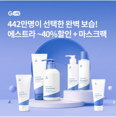  9월 28일 OK캐쉬백 오퀴즈 G라이브 에스트라 정답
