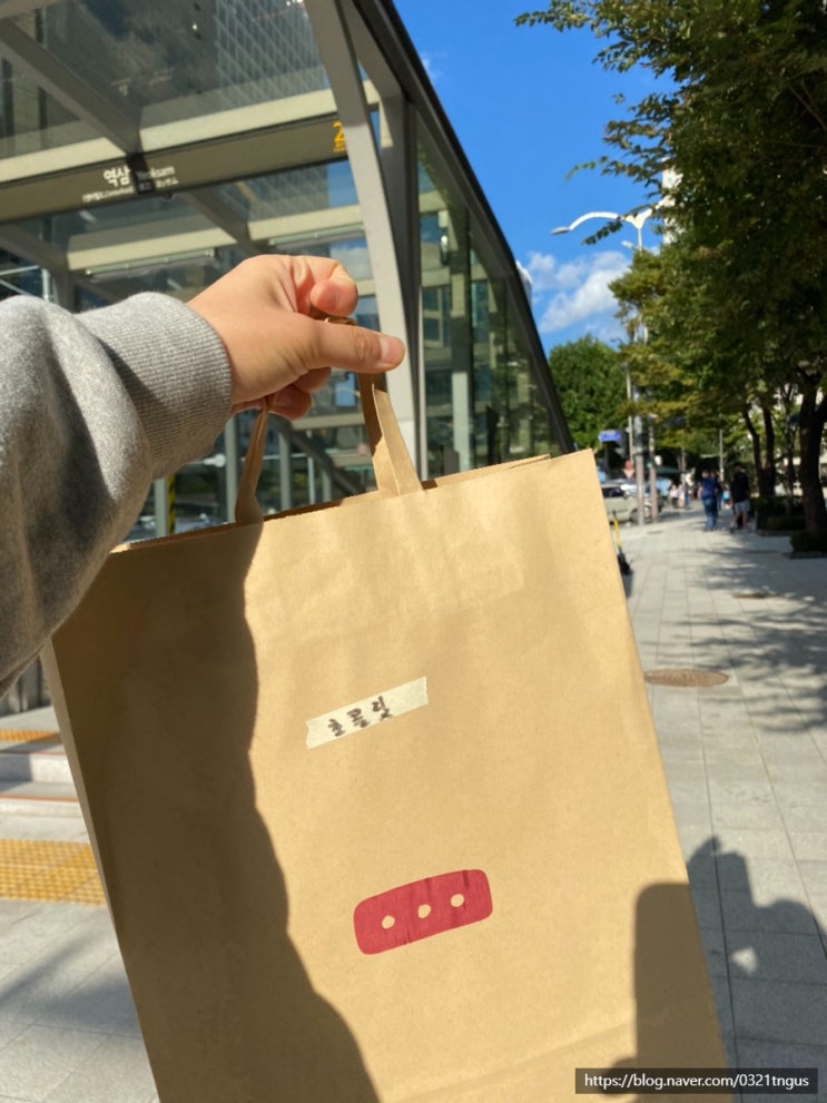  [22.09.19-09.25] 9월 넷째주 일상