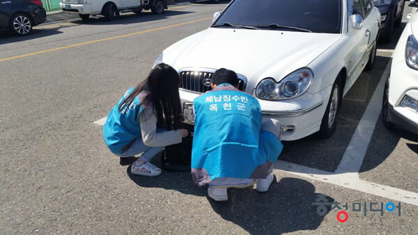  옥천읍 행정복지센터, 자동차세 체납차량 번호판 집중 영치