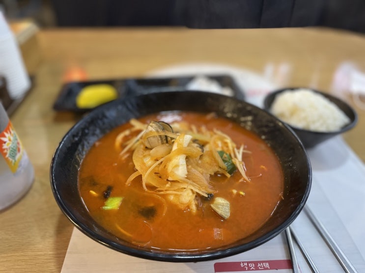  [대전] 대전짬뽕 봉명동중식 클라스가 다른 짬뽕클라스 유성점