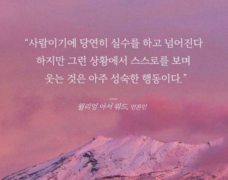  부거사이 [부동산 뉴스와 블로그] 9월 28일(수)