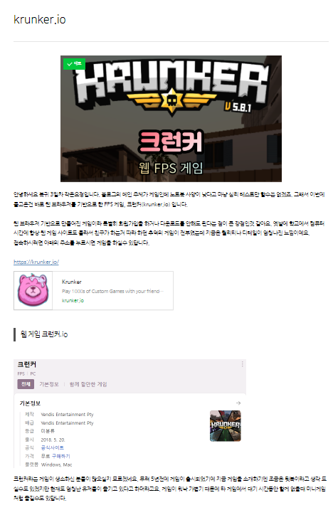  무료 심리 테스트 사이트 simritest.com
