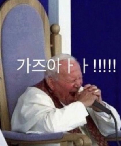  금리야 우리 이제 그만하자