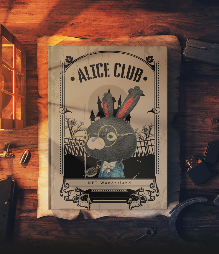  보유만해도 호텔, 골프장 할인? 엘리스클럽(AliceClub) NFT 소개