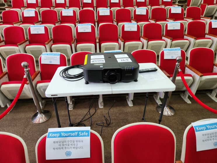  초대형 영어 유치원 레이저 빔프로젝터 대여 렌탈 후기~! (영상장비에 공을들이면 효과는 배가 됩니다)