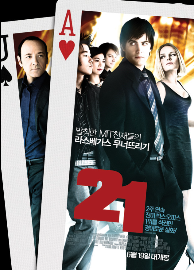  <21>