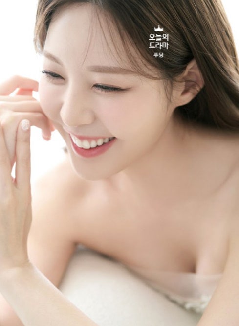 KBS 이현주 아나운서 결혼 예비신랑 2살 연하 변호사 1년 교제 끝 결실 프로필 나이 학력 인스....