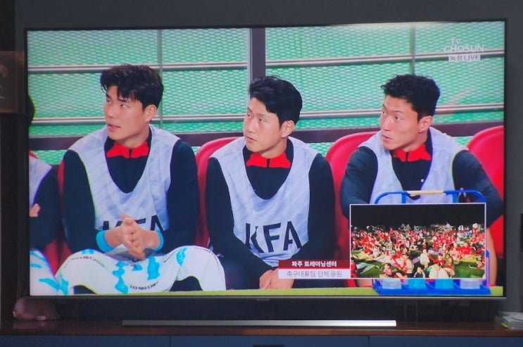 2022. 09. 27 (화) [한국] 핸드폰개통 & PCR테스트 & 미친 물가 & 집밥 & 축구