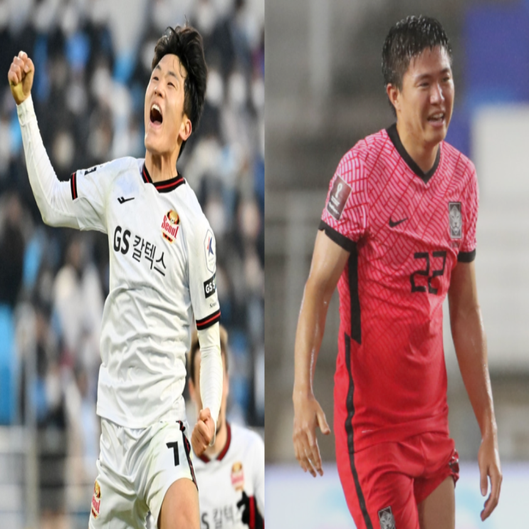 나상호, 권창훈 스스로 이강인패싱 논란을 잠재워야 한다. (벤투 이강인, 또상호, 또창훈, 또승호, 월드컵명단, 경기력논란)