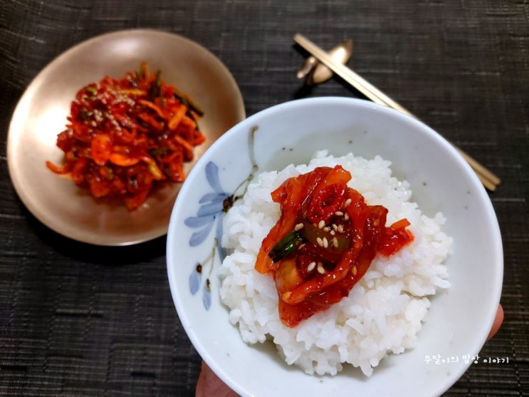  오징어젓갈 만드는 법 : 시판 오징어젓으로 경상도식 모젓 만드는 법