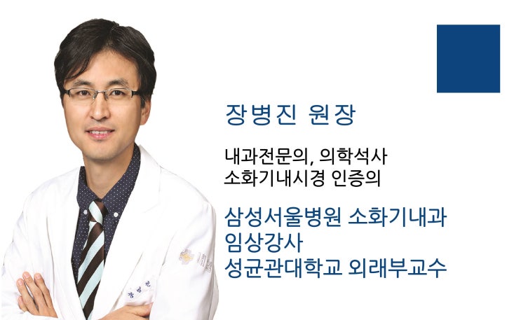  코로나바이러스 2가 백신에 대하여 : 백신접종은 내일내과에서