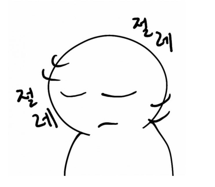  사업모임, 스타트업 모임 정말로 도움이 될까?
