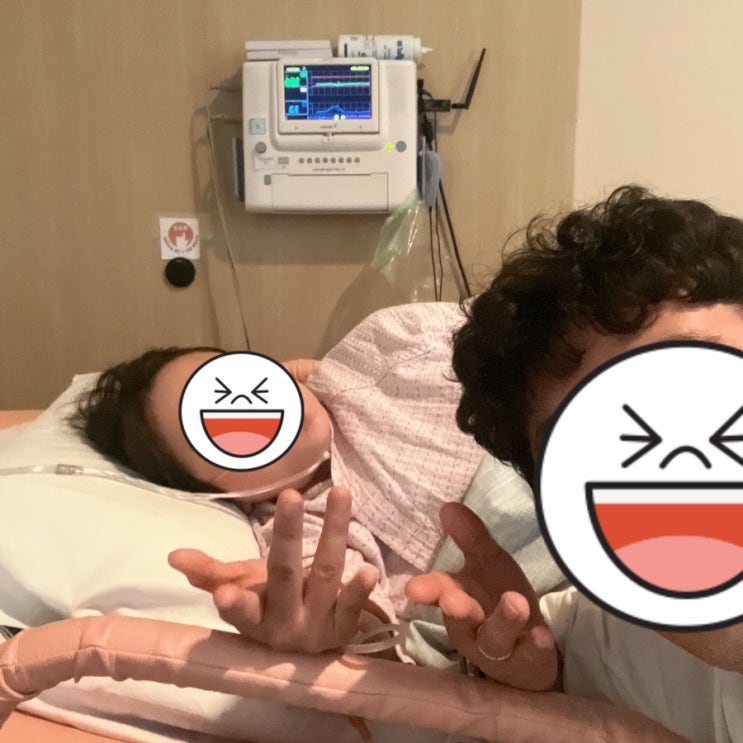 유도분만 2일차🥲 결국 실패 제왕절개 후기