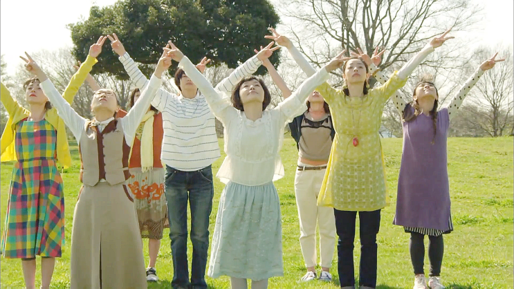  빵과 스프, 고양이와 함께하기 좋은 날, 2013