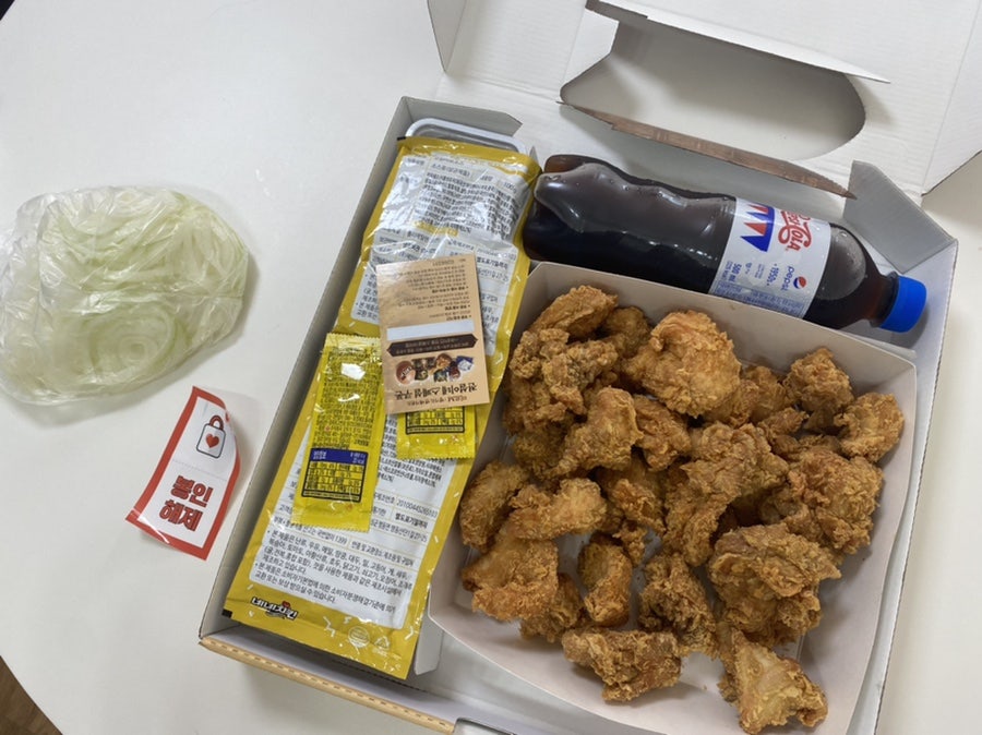 네네치킨 신길지구점 사진 3