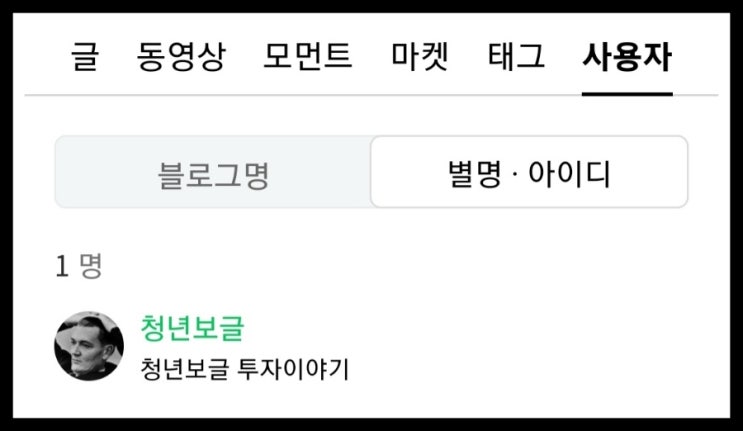  독보적인 존재, 꾸준히 함께하길