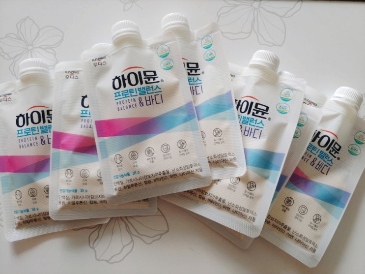  울엄마 몸매관리 다이어트쉐이크 하이뮨 앤바디