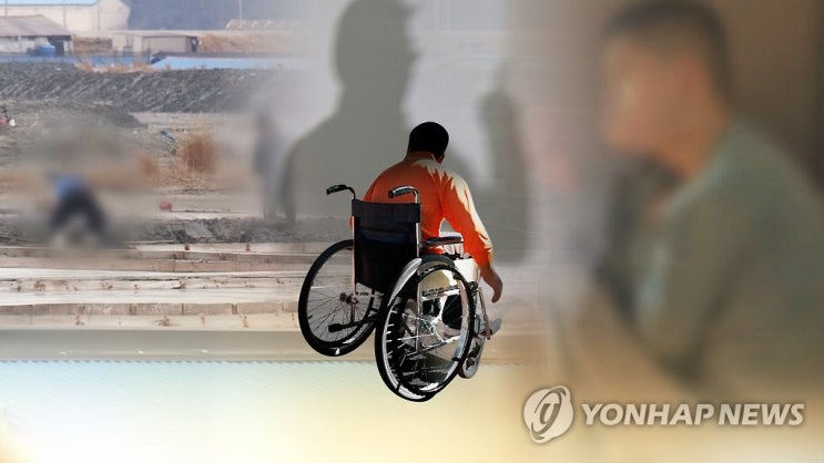 장애인 학대 작년 11.5% 증가…가해자 36%는 가족·친인척 장애인 학대 작년 11.5% 증가…가해자 36%는 가족·친인척