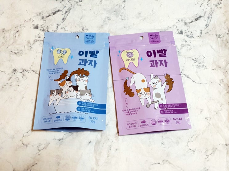  고양이 치석제거 : 킴스패밀리 가수분해사료 요로&헤어볼