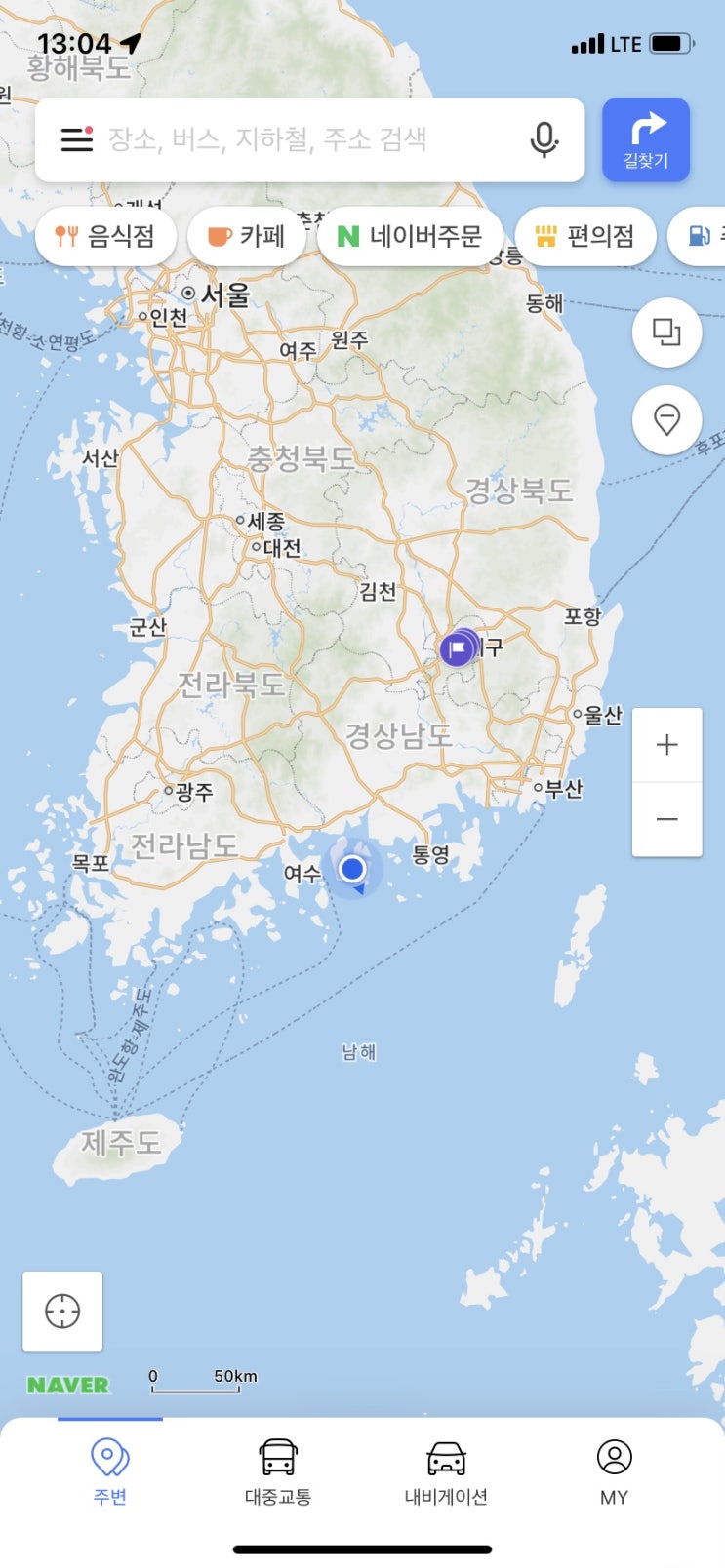 주간일지 챌린지(9-5)