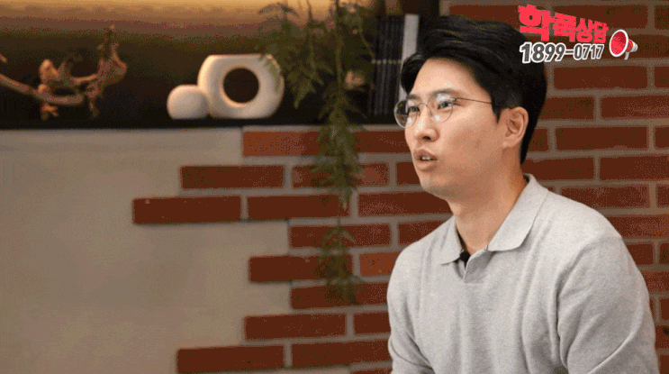  학폭전문변호사를 선임하면 결과가 달라진다!