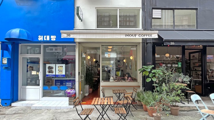  [서면] 이너프커피 _inouf coffee. 카페