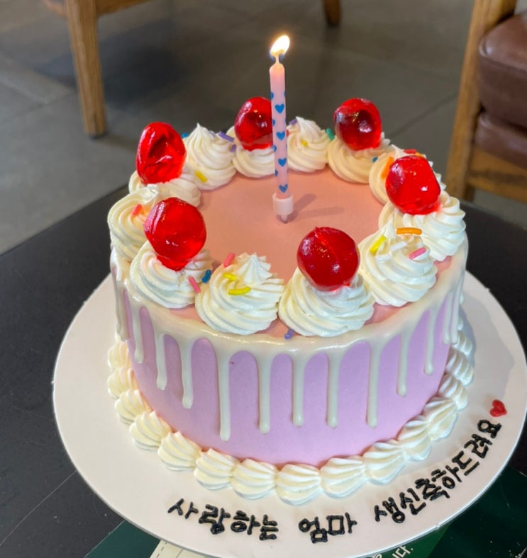  의정부 도시락케이크/ 회룡역 케이크/ 의정부 레터링케이크 추천/ 알록달롱