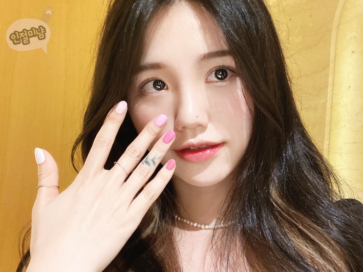  대치동네일  [에코쟈뎅 대치테라스점] 손톱에 젤리 콩콩