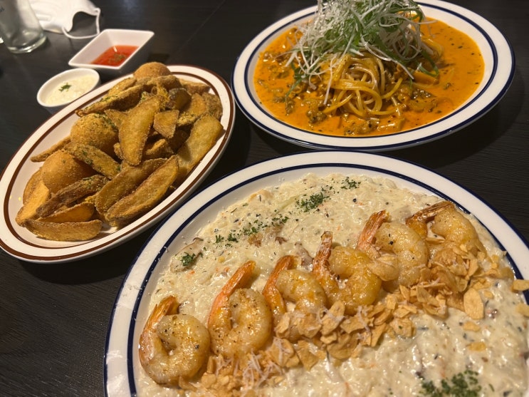  진짜 맛있었던 샤로수길 쑥고개 샤로수길 데이트 술집