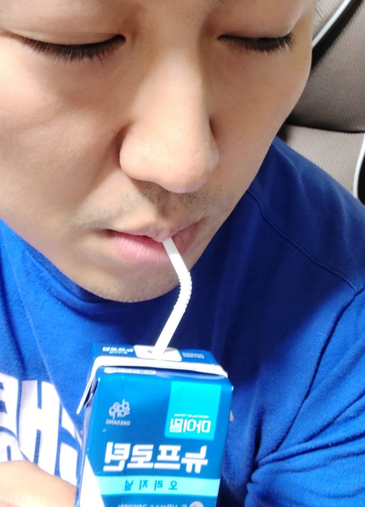  고단백질음식 마이밀 뉴프로틴 포만감높은 견과류 효능 균형 단백질 음료