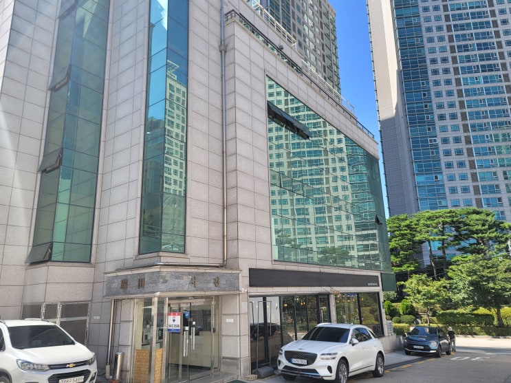  남부터미널 추천 빵 로이드페스츄리