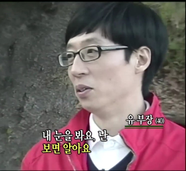  명문 자사고 출신, 수능 전 영역 1등급 현직 교사의 초등 자녀교육 방법 - SW AI 코딩 교육