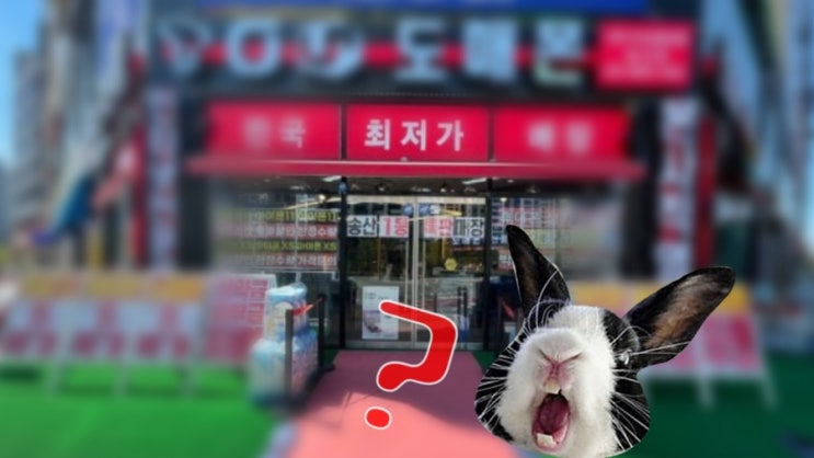  [Q&A] 아이폰14 프로 사전예약 사은품 애플워치 주는 곳은 뭔가요? 자급제폰과 다른가요? (고가 사은품의 비밀 풀어드림)