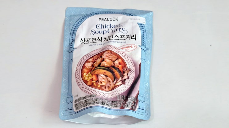 피코크 삿포로식 치킨스프커리(스프카레), 카레덕후인 내가 먹어도 인정하는 맛 피코크 삿포로식 치킨스프커리(스프카레), 카레덕후인 내가 먹어도 인정하는 맛