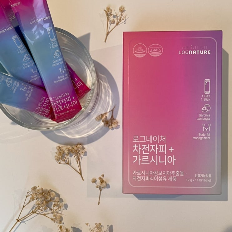  로그네이처 차전자피분말 가르시니아 물에 타먹는 다이어트음료