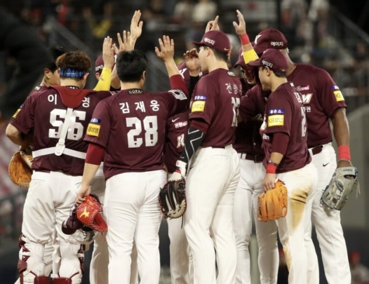 2022시즌 KBO 국내 프로야구 분석 9월 30일 LG NC SSG 키움 삼성 두산 한화 롯데