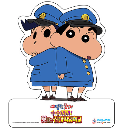  극장판 짱구는 못말려- 부리부리 대마아니 수수께끼! 꽃피는 천하떡잎학교 [영화정보, 줄거리, 후기, 평점, 특전]