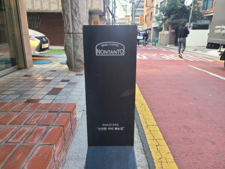  신사동 가로수길 논탄토 카페, 카이막 이건 먹어줘야 해!! 샌드커피는 다음번에!
