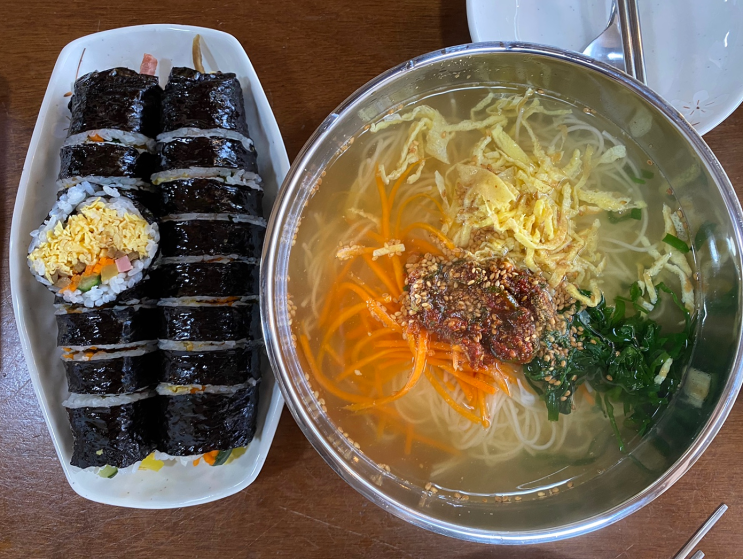  경주 맛집 교리김밥 봉황대점 솔직후기