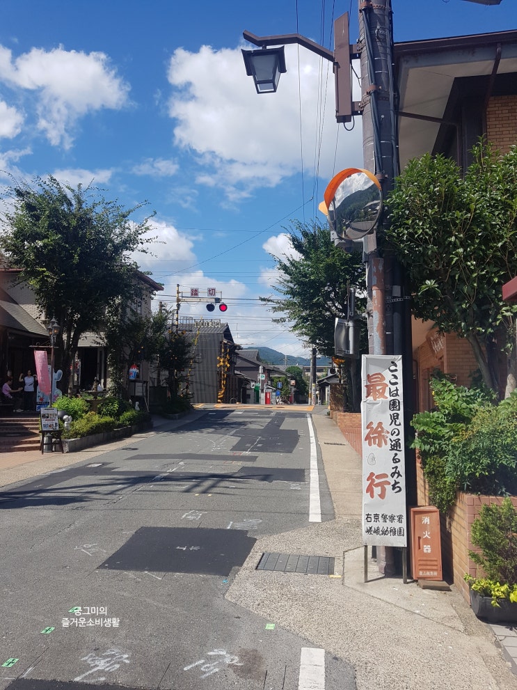  [일본] 1인 오사카여행, 오사카주유패스로 끝내기 (3박4일/볼거리/즐길거리/교토살짝/2018)