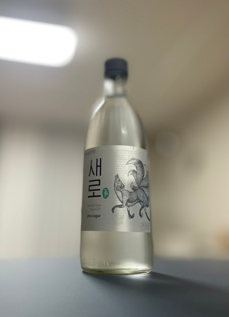  처음처럼의 뒤를 이을 차세대 소주  / 롯데칠성 새로