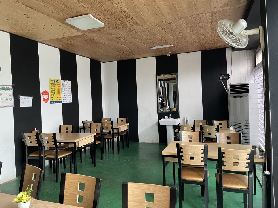 신흥식당 사진 6