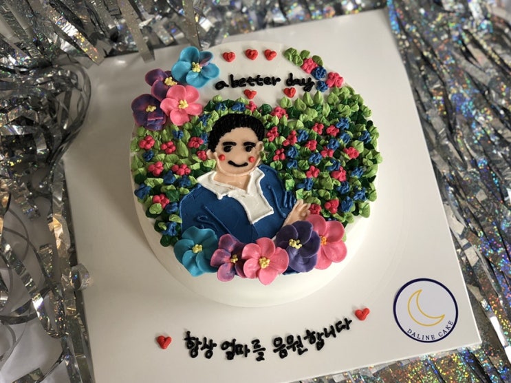  용인 처인구 인물케이크 이벤트로 엄마 기운이 뿜뿜!
